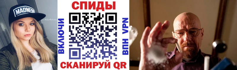 сайты даркнета какой сайт  магазин    Красногорск  АМФ 97% 