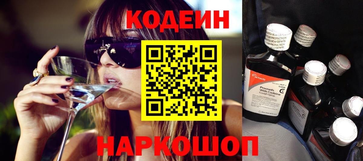 MDMA Красногорск