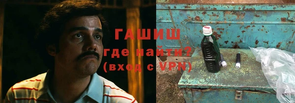 бошки Няндома