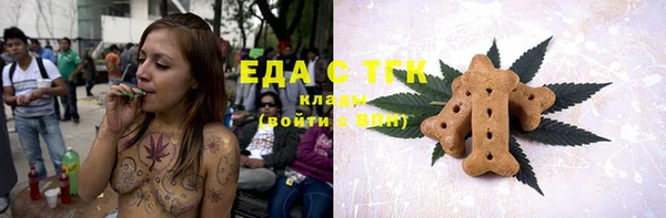 мдма Тутаев