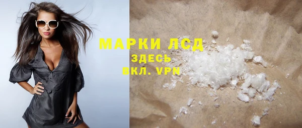 бошки Няндома