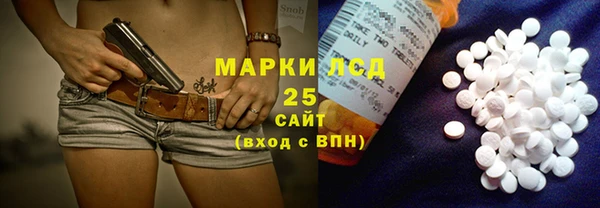 прущая мука Нягань
