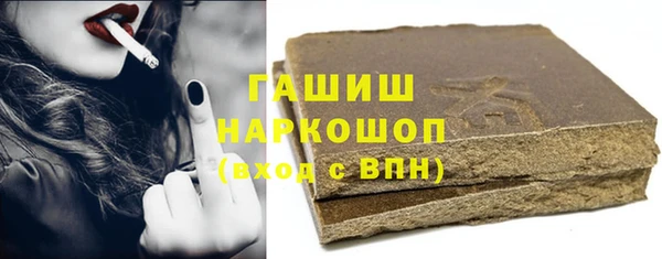 прущая мука Нягань