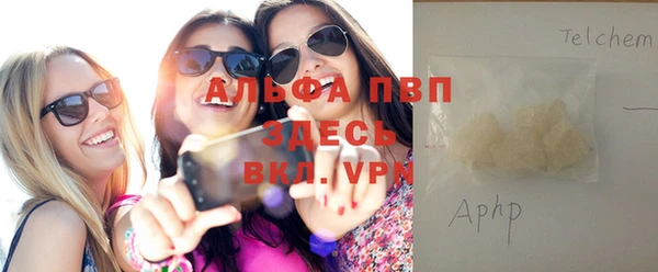 прущая мука Нягань