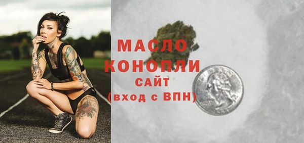 прущая мука Нягань