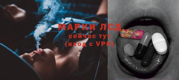 кокаин колумбия Сафоново