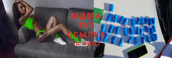 прущая мука Нягань
