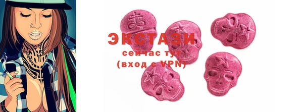 прущая мука Нягань