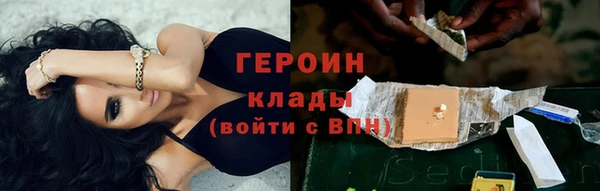 синтетический гашиш Нязепетровск