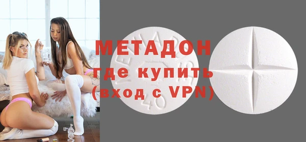прущая мука Нягань