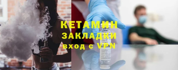 прущая мука Нягань