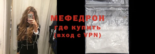синтетический гашиш Нязепетровск