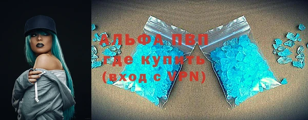 бошки Няндома