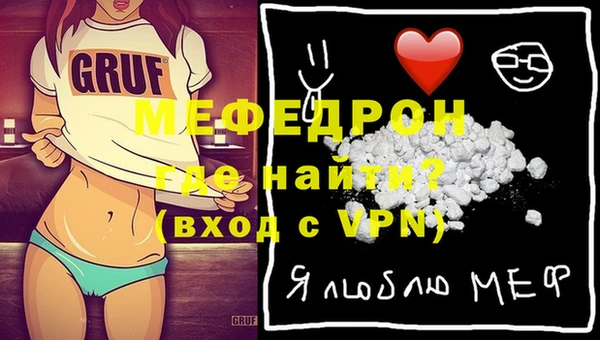 синтетический гашиш Нязепетровск