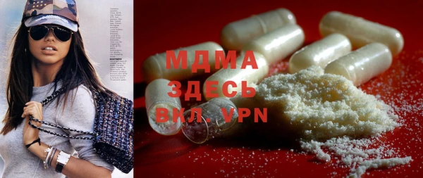 прущая мука Нягань