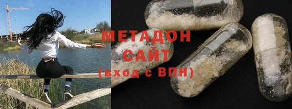 бошки Няндома