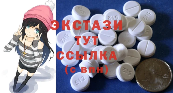 бошки Няндома