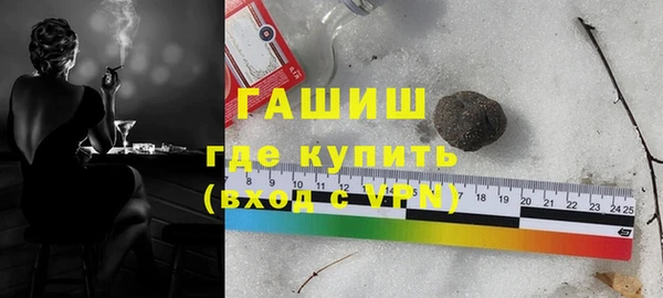 прущий лед Туринск