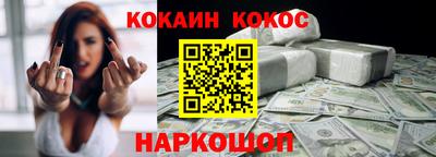 амфетамин Балаково