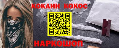 мдма Апшеронск