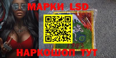 прущая мука Аргун