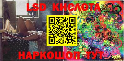 PSILOCYBIN Балашиха