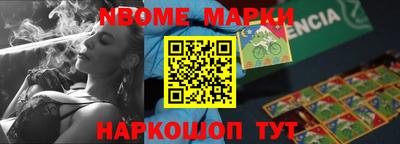 PSILOCYBIN Балашиха