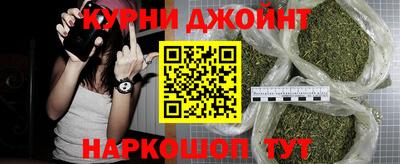 PSILOCYBIN Балашиха