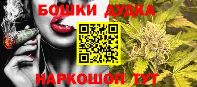 PSILOCYBIN Балашиха