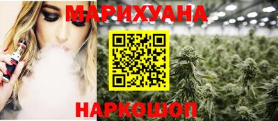 PSILOCYBIN Балашиха