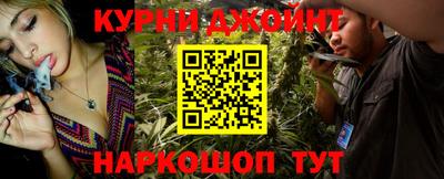 амфетамин Балаково