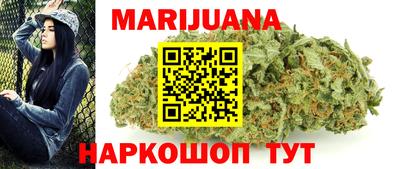 амфетамин Балаково