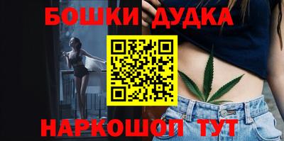 амфетамин Балаково