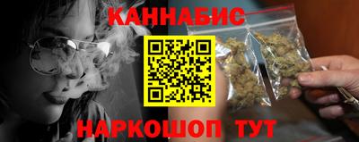 амфетамин Балаково