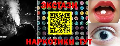 амфетамин Балаково