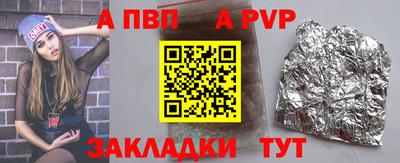 PSILOCYBIN Балашиха