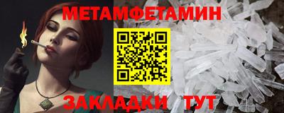PSILOCYBIN Балашиха