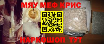 спиды Азнакаево