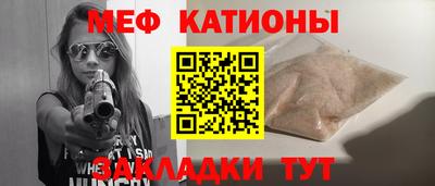 PSILOCYBIN Балашиха
