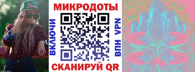 Псилоцибиновые грибы Psilocybe  дарнет шоп  Красногорск 