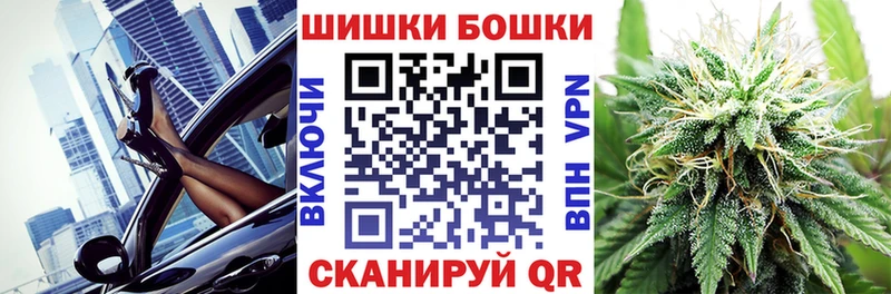 darknet телеграм  Красногорск  Марихуана LSD WEED 